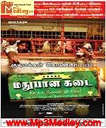 Madhubaanakadai 2012 song download